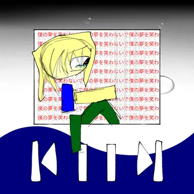 Profile image of noob