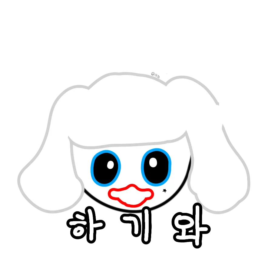 hrtz.wav_liker_mizz의 하기와의 매니저 되어보긩!