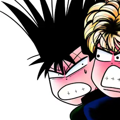 Profile image of Ito