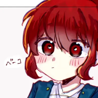 Profile image of ベーコ