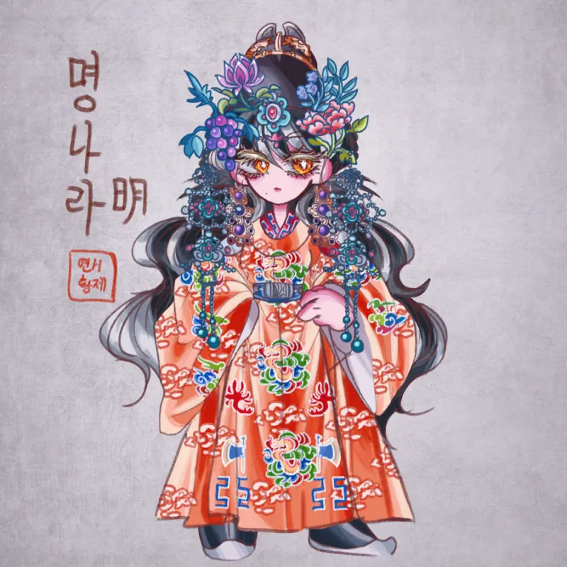 3kingdomshappy의 명나라