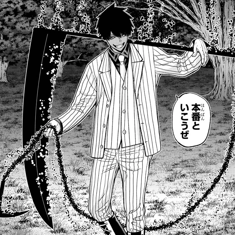 桃角桜介