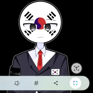 Profile image of 대한민국 임시정부