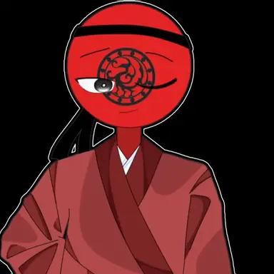 Profile image of 고구려