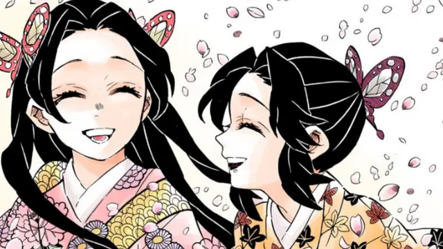 Profile image of 胡蝶 カナエ