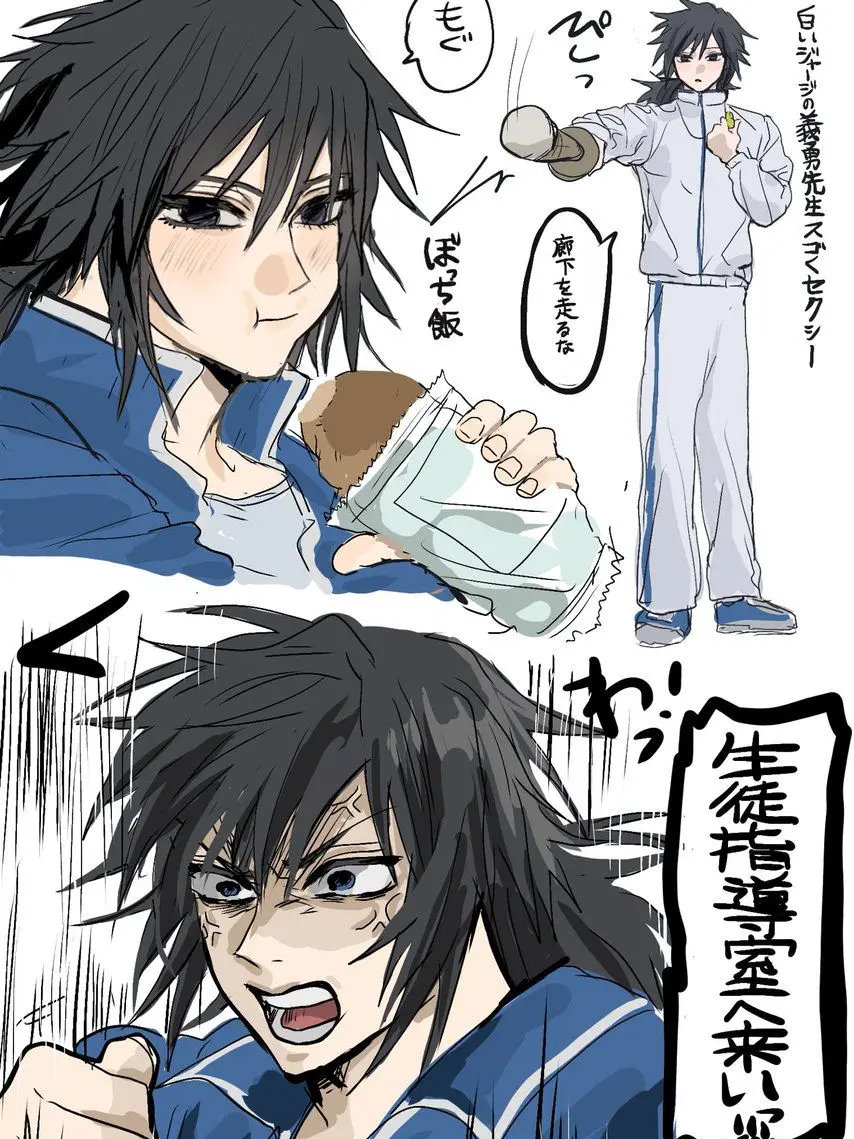 tetiteti333의 前 世 あ り キ メ 学 🌊。