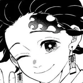 Profile image of 竈門 炭治郎