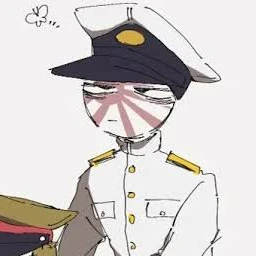 海