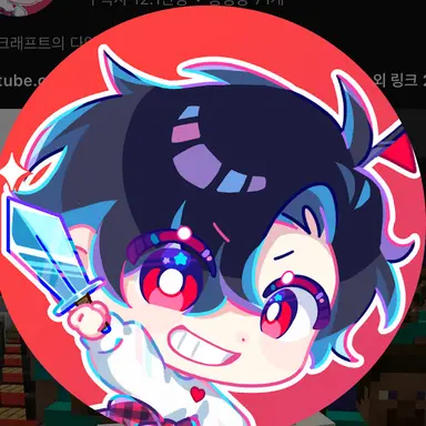 Profile image of 플래그