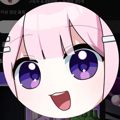 Profile image of 선하