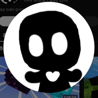 Profile image of 우융