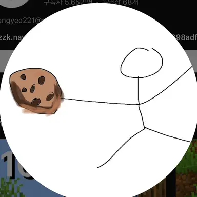 Profile image of 예엥