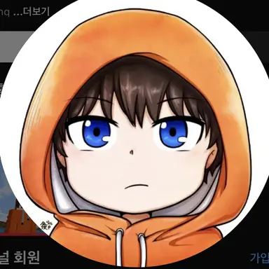 Profile image of 코마