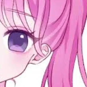 ゆに