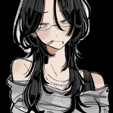 Profile image of Dessa
