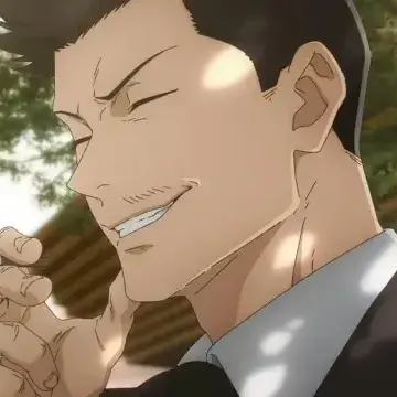 Profile image of Shiu Kong