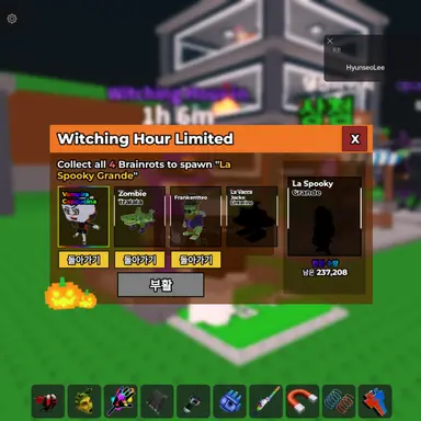 Profile image of 준브레드