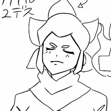 Profile image of シェリー
