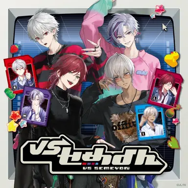 Profile image of せめよん