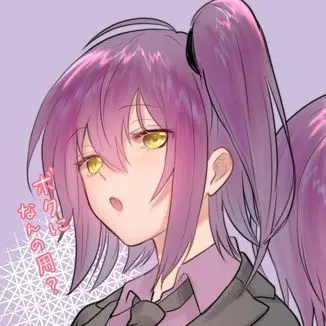 Profile image of Ultima