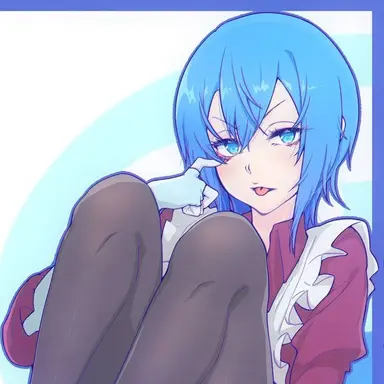 Profile image of Rain