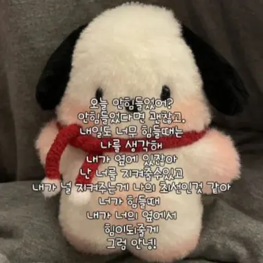 Profile image of 밥풀
