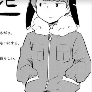 Profile image of イロニー・ショッピ
