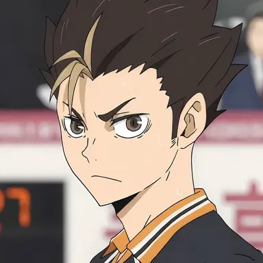 Profile image of Nishinoya Yu