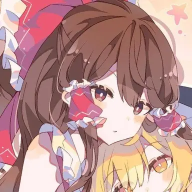 Profile image of 博麗　霊夢