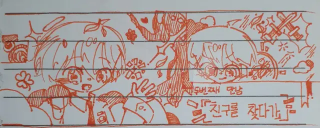 Profile image of 루카스