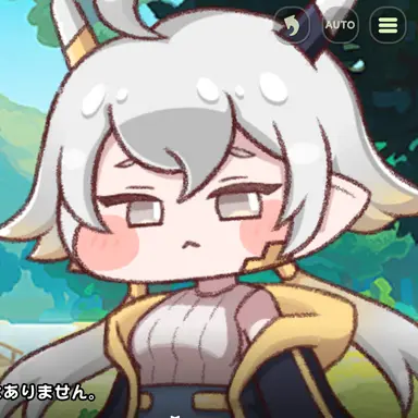 Profile image of リニュア