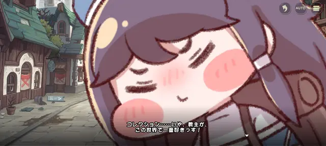 Profile image of マヨ