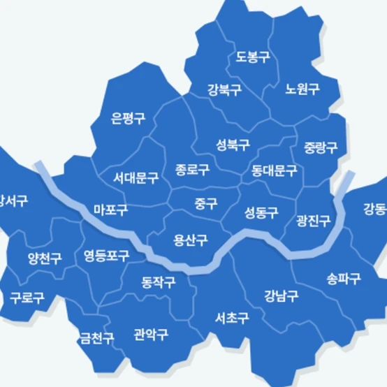 서울 제패 RPG
