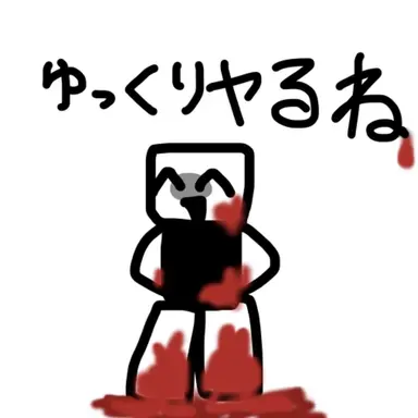 Profile image of RuR
