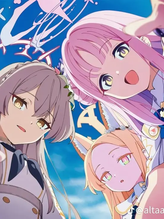 chewing_의 티파티