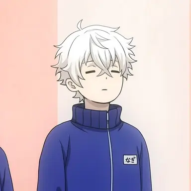 Profile image of 凪誠士郎