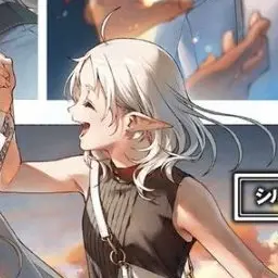 Profile image of シルフィ