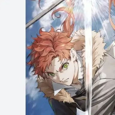 Profile image of アルス