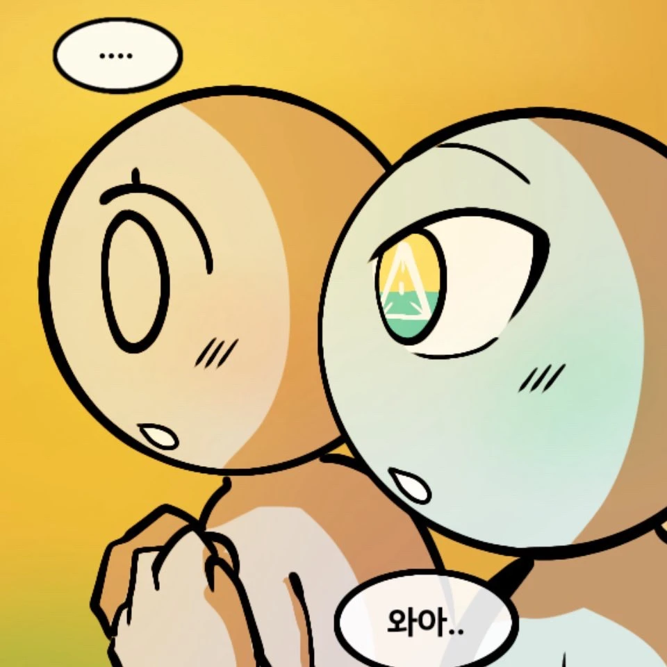 후무