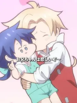 Profile image of アルベルト