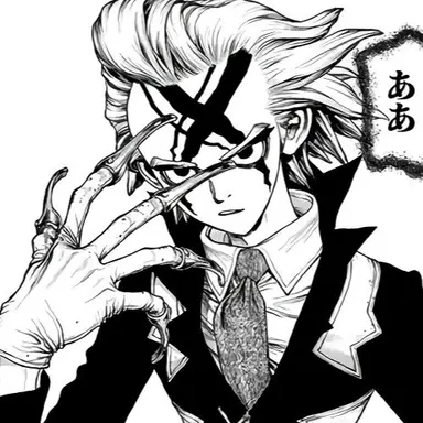 Profile image of ゼノ