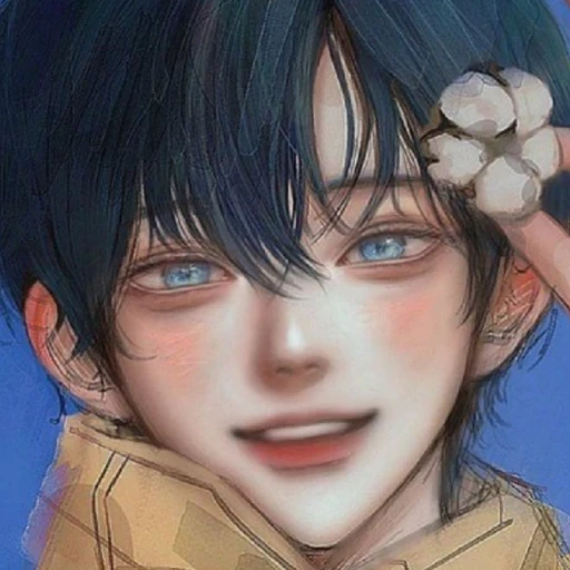 이한