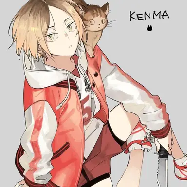 Profile image of 孤爪研磨