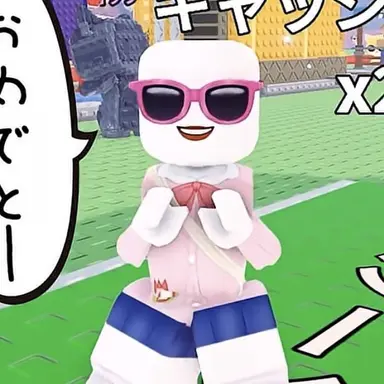 Profile image of りせ