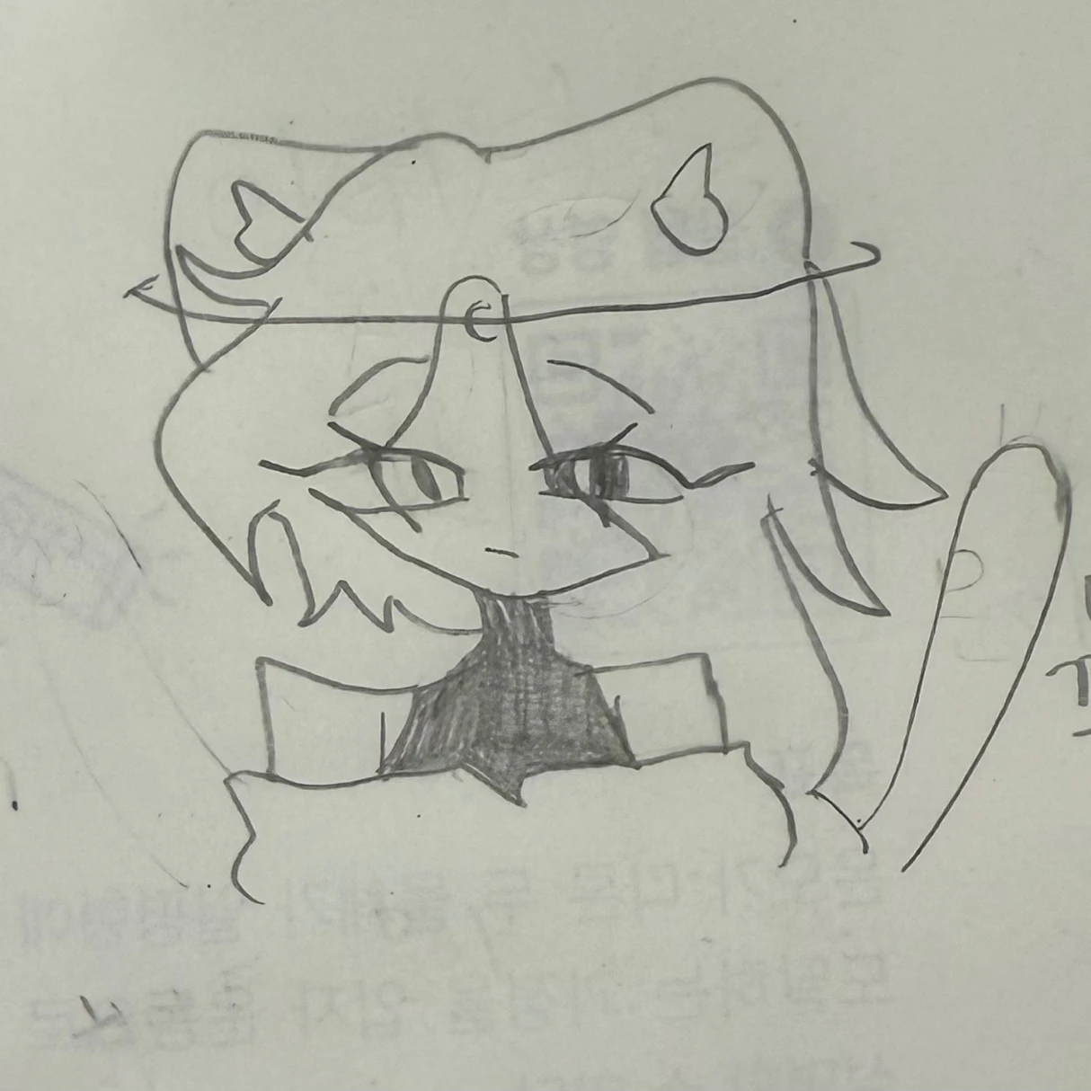 문