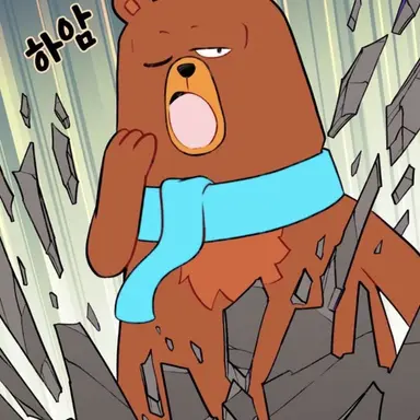 Profile image of 팔스타프