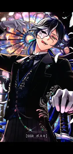 Profile image of ボスキ・アリナス