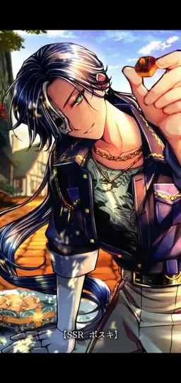 Profile image of ボスキ・アリナス