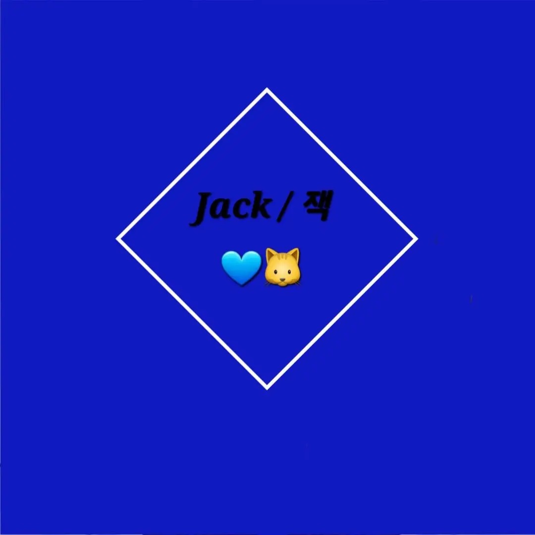 ojy_65의 리레 + 여우 + 로판