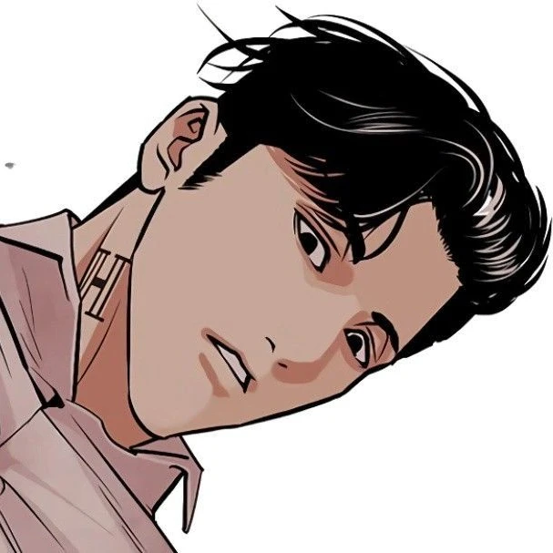 채원석